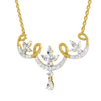 1.83 Carat Marquise Shaped 14K